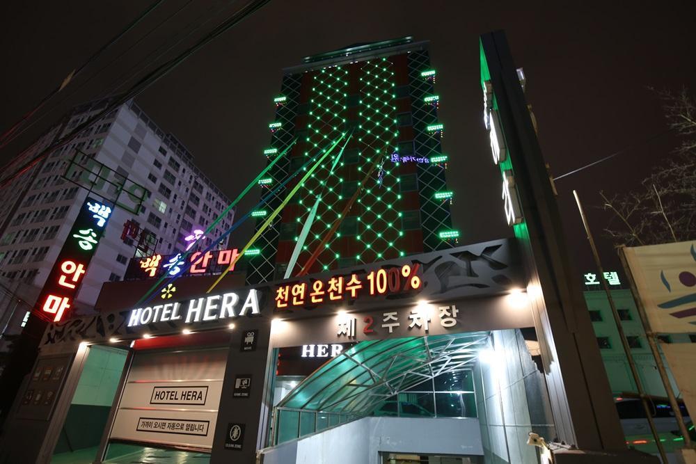 Hera Motel Daejeon Exterior photo